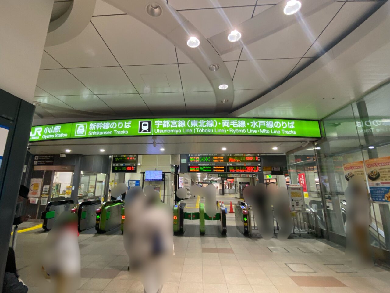 おやまえきなか音楽祭2025