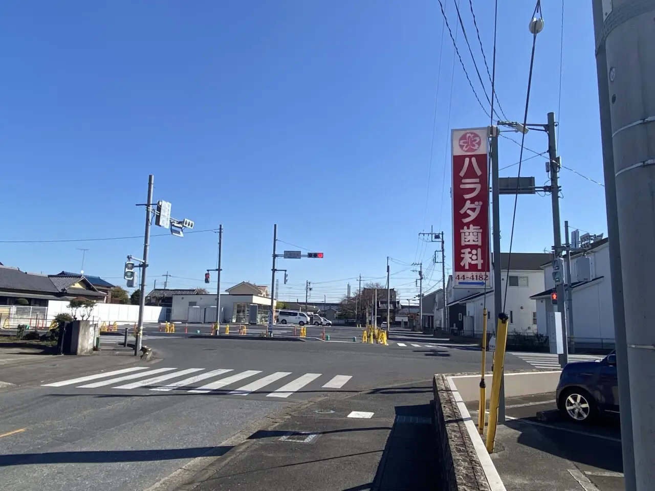 セブンイレブン下野小金井店