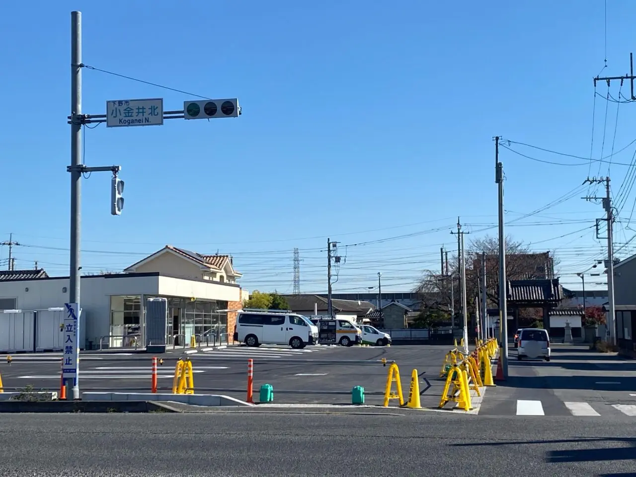 セブンイレブン下野小金井店