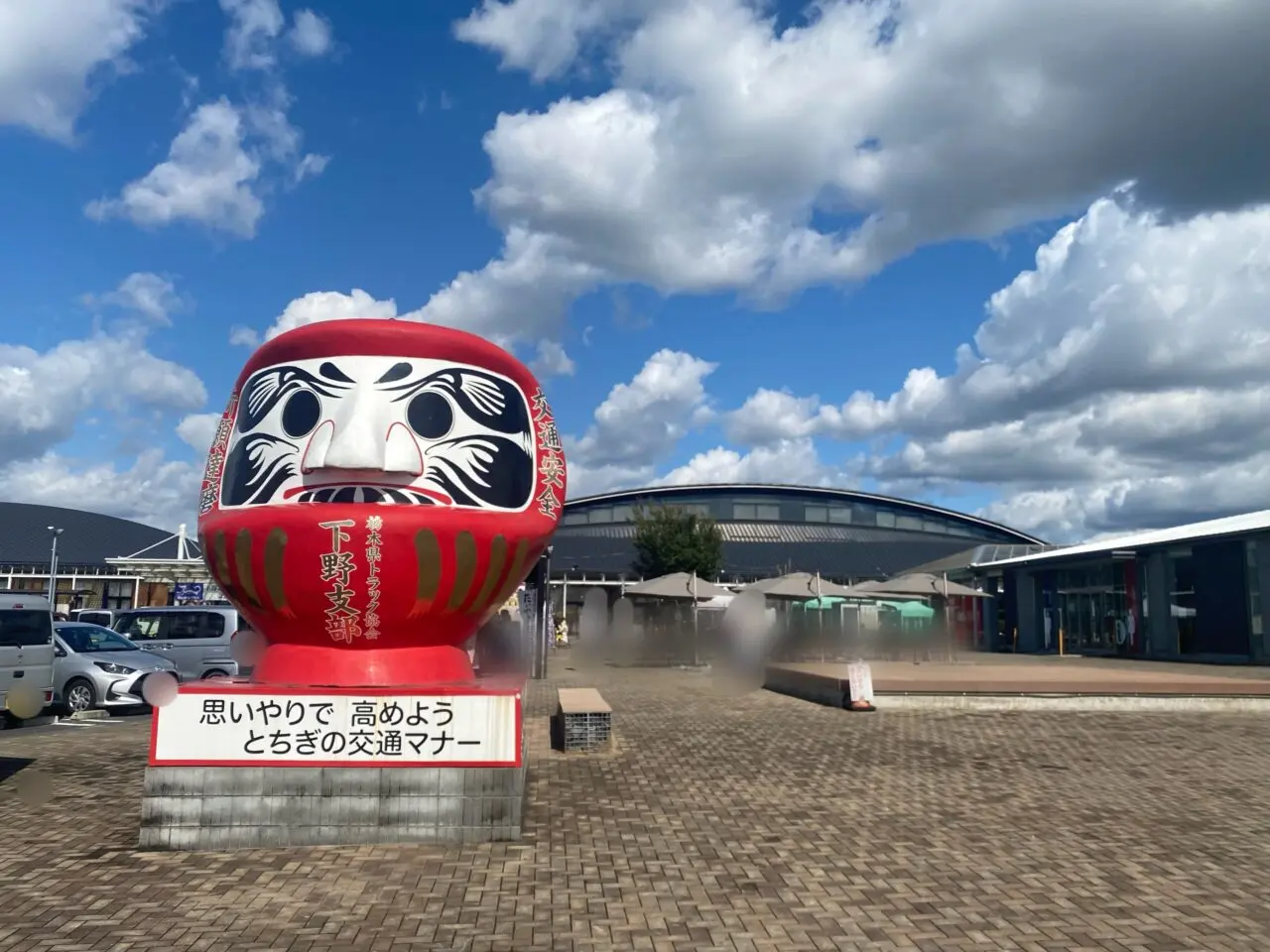 2025年伝統木工市＆全国うまいもの市