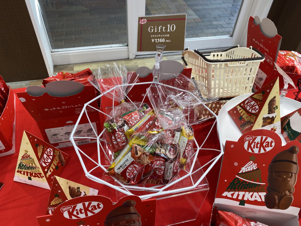 ハーヴェストウォーク2025年キットカットクリスマス