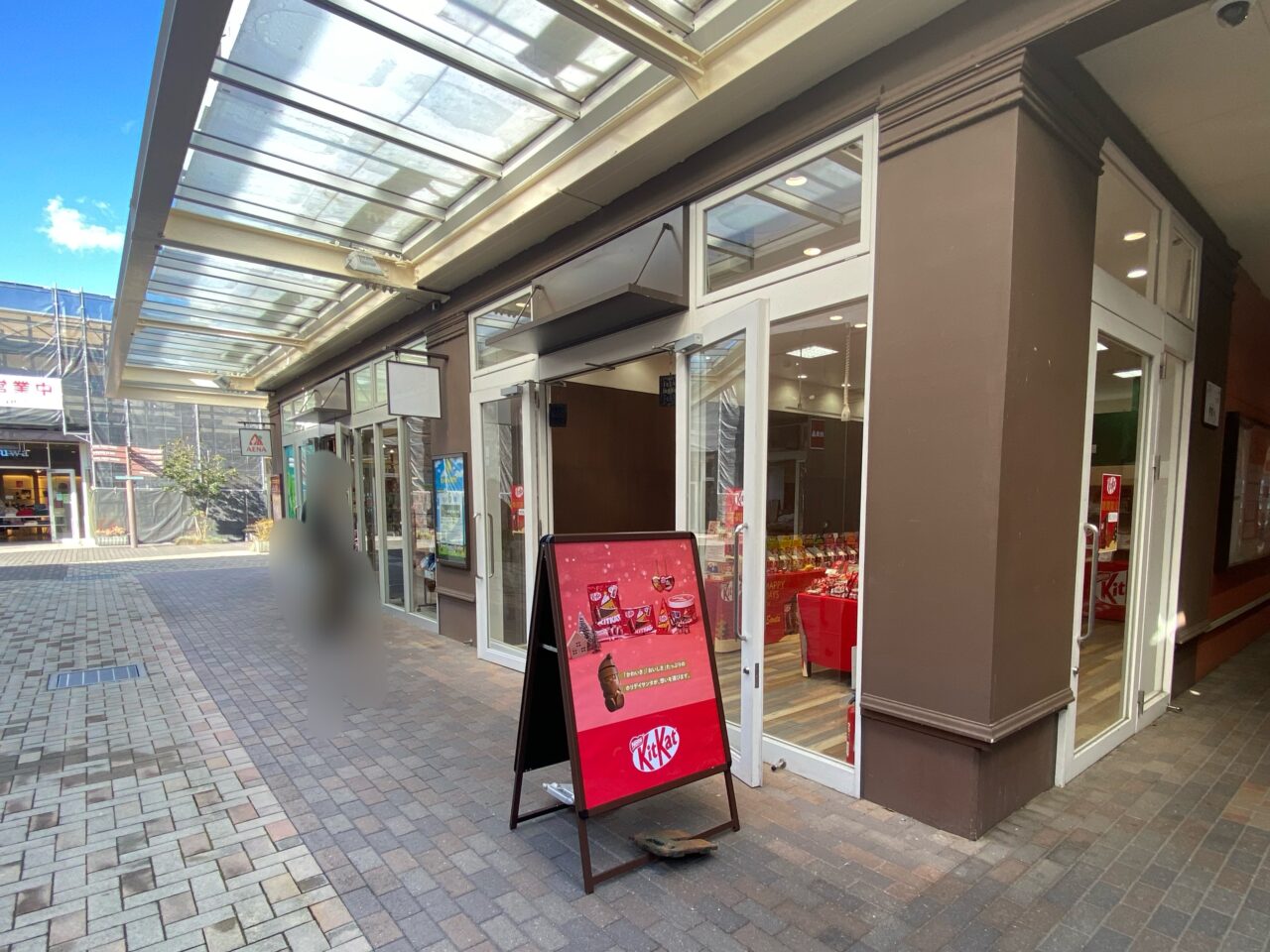 ハーヴェストウォーク2025年キットカットクリスマス