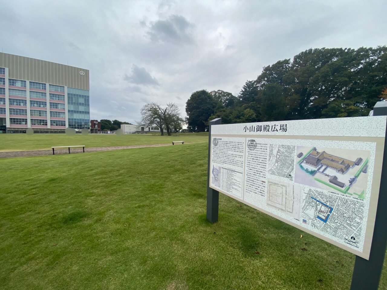 小山御殿広場ランチ販売会