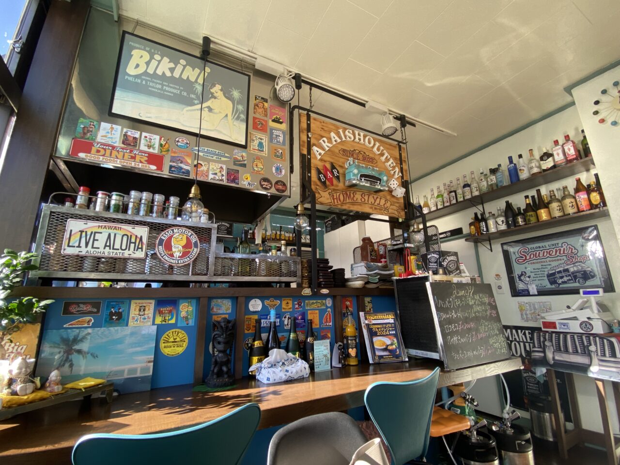 下野市「ARAI SHOUTEN」