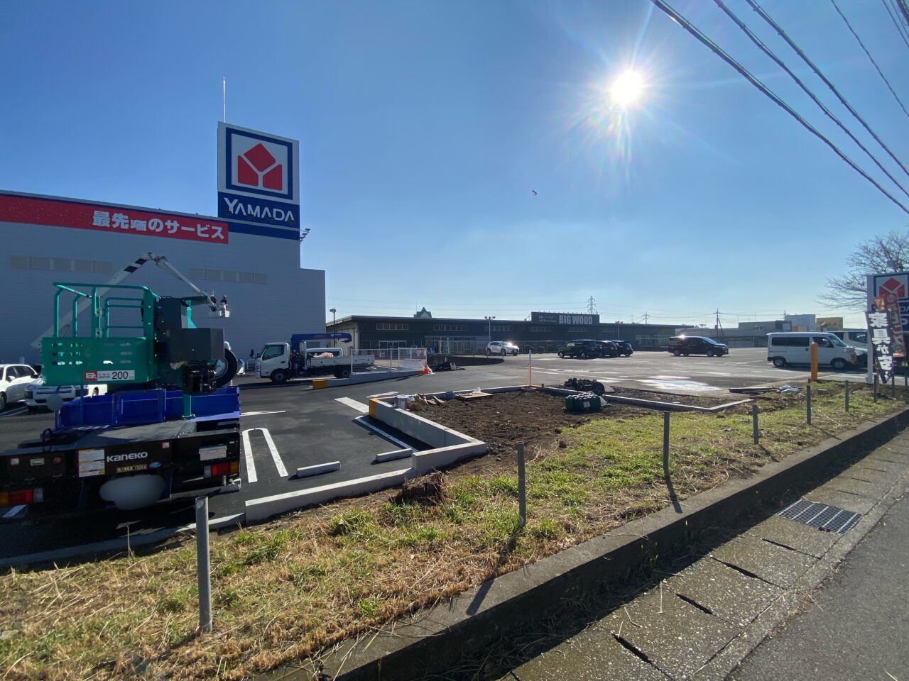 ヤマダデンキ テックランドイオンモール小山店