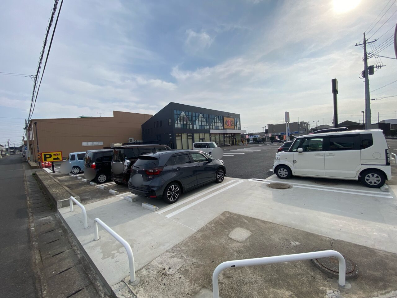 丸源ラーメン小山店