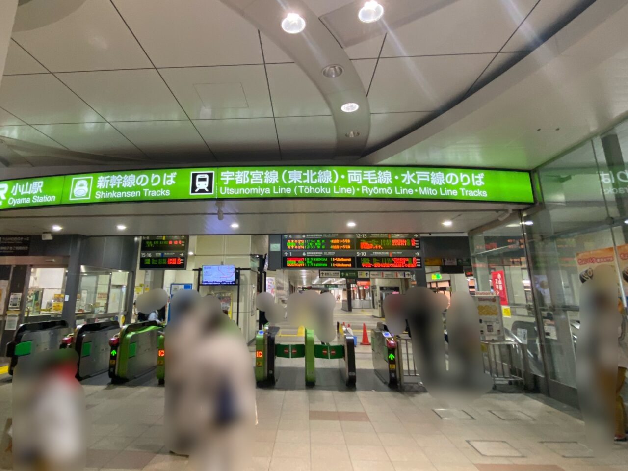 小山駅きそば2025