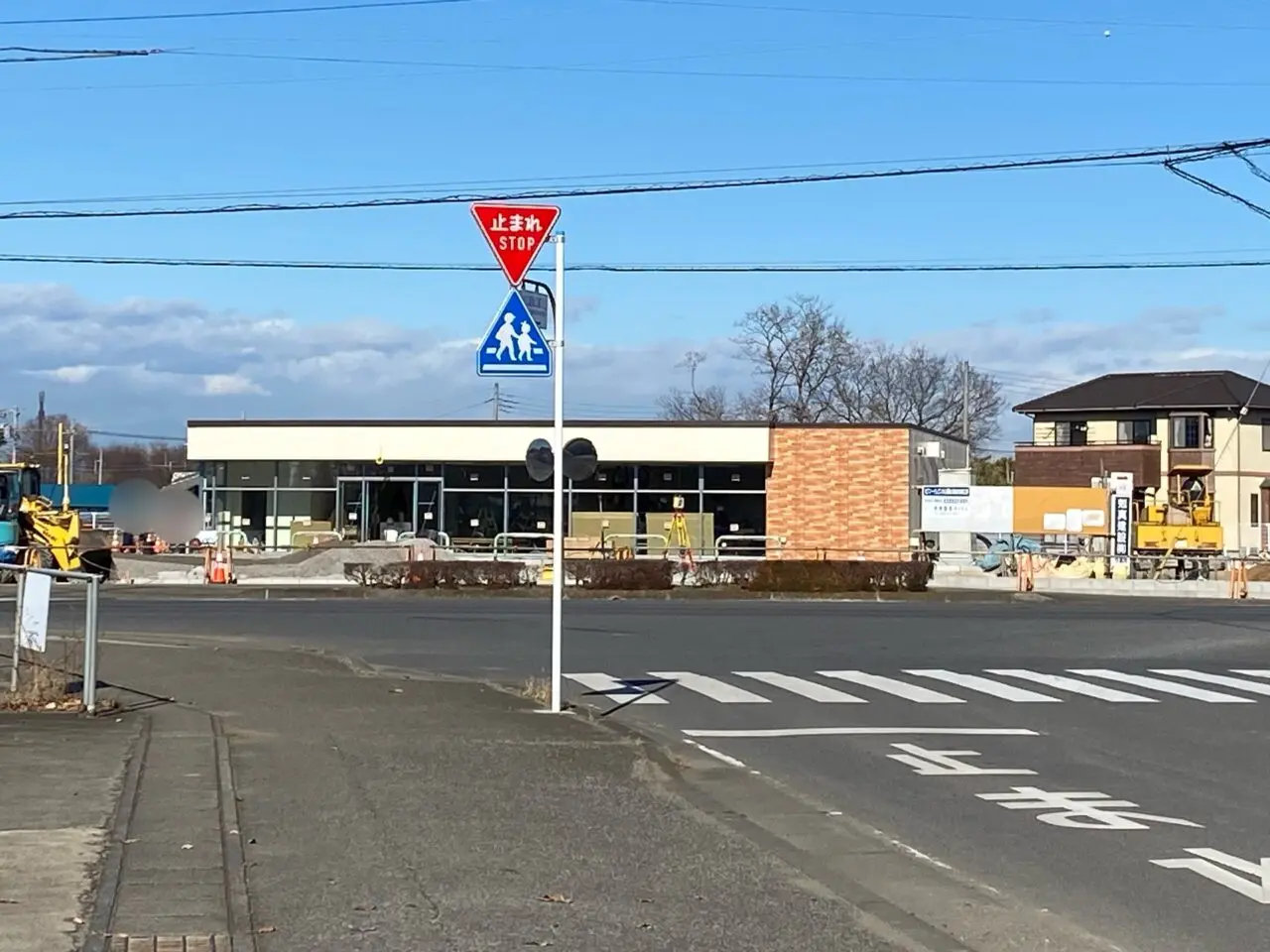セブン-イレブン小山運動公園前店
