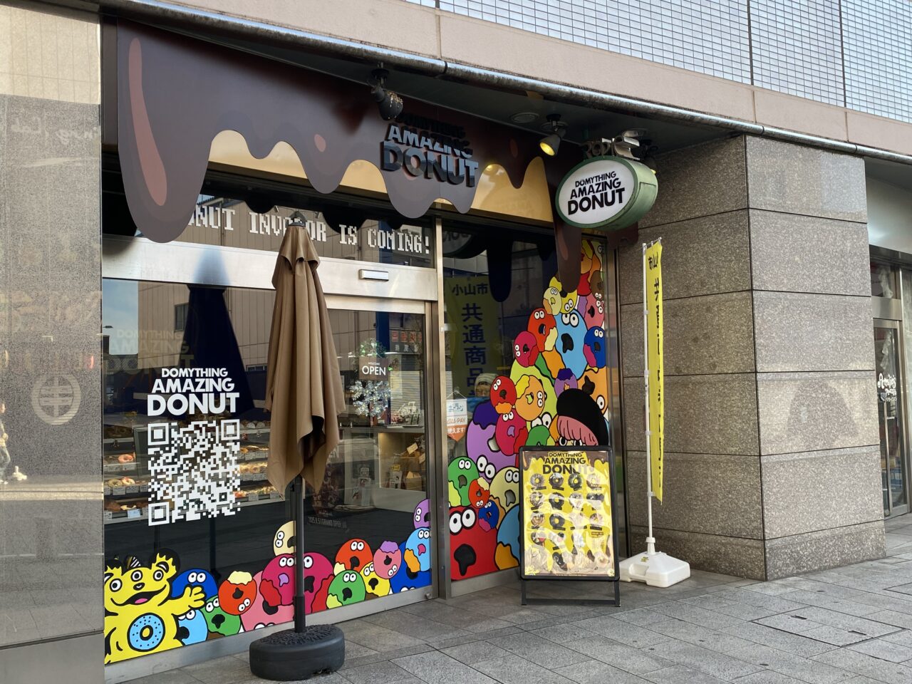 DOMYTHING AMAZING DONUT