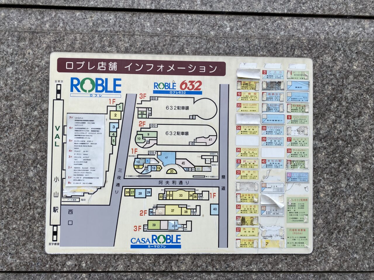 軽トラ市＆フリマルシェ2026