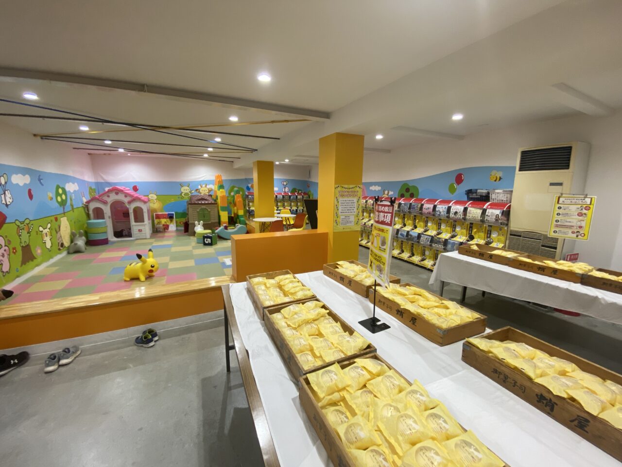 おかしパーク「みかもの月」詰め放題