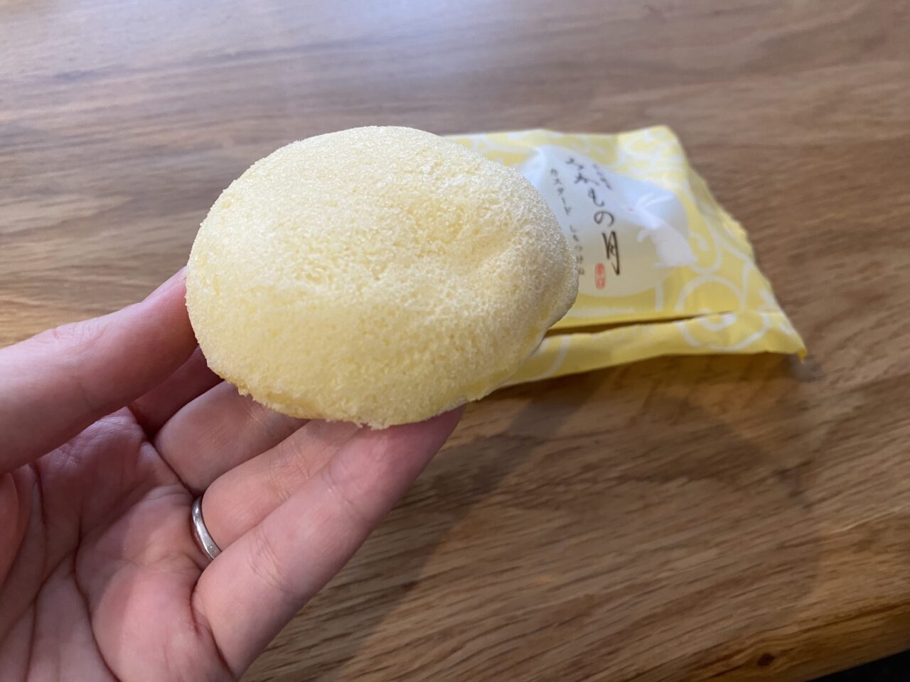 おかしパーク「みかもの月」詰め放題