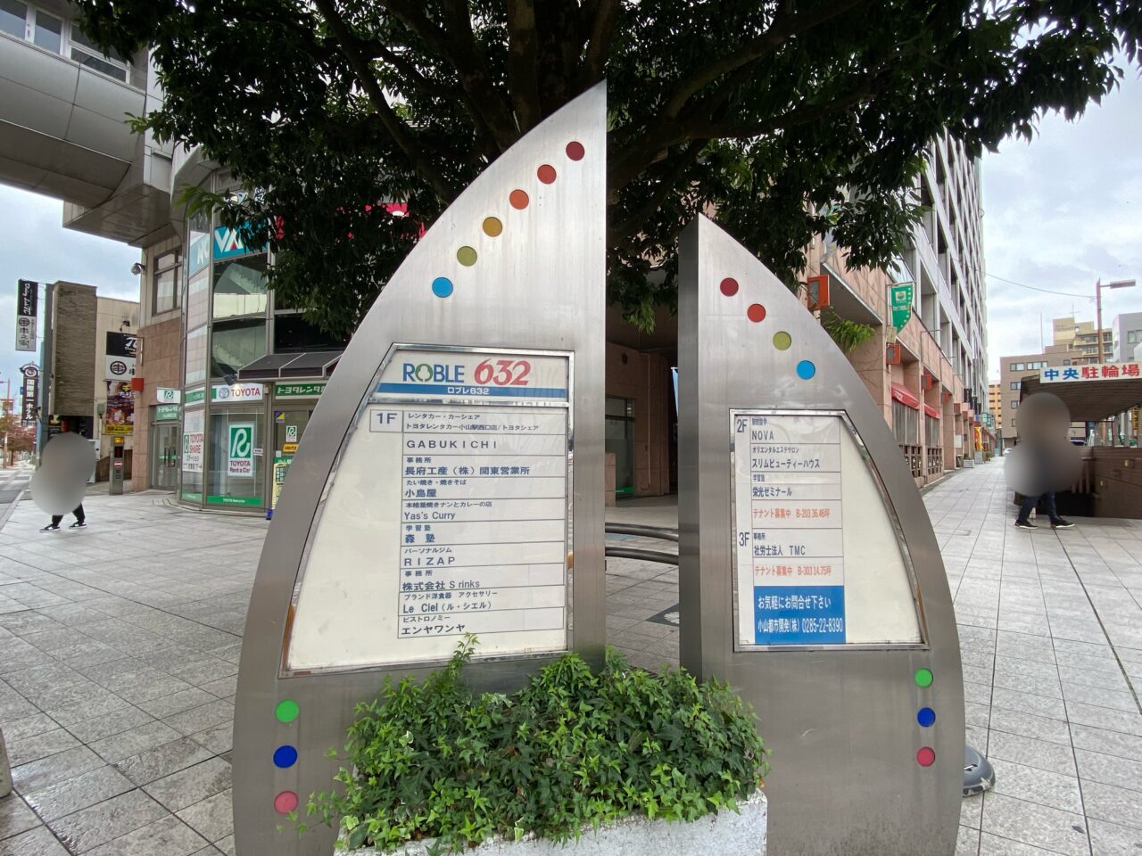 軽トラ市＆フリマルシェ2026