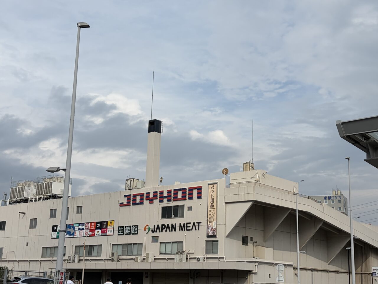 ジョイホン小山駅前店