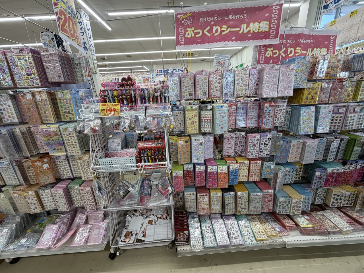 ファッション市場 サンキ 小山店 店頭