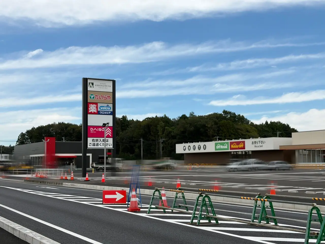 粟宮にオープンする商業施設