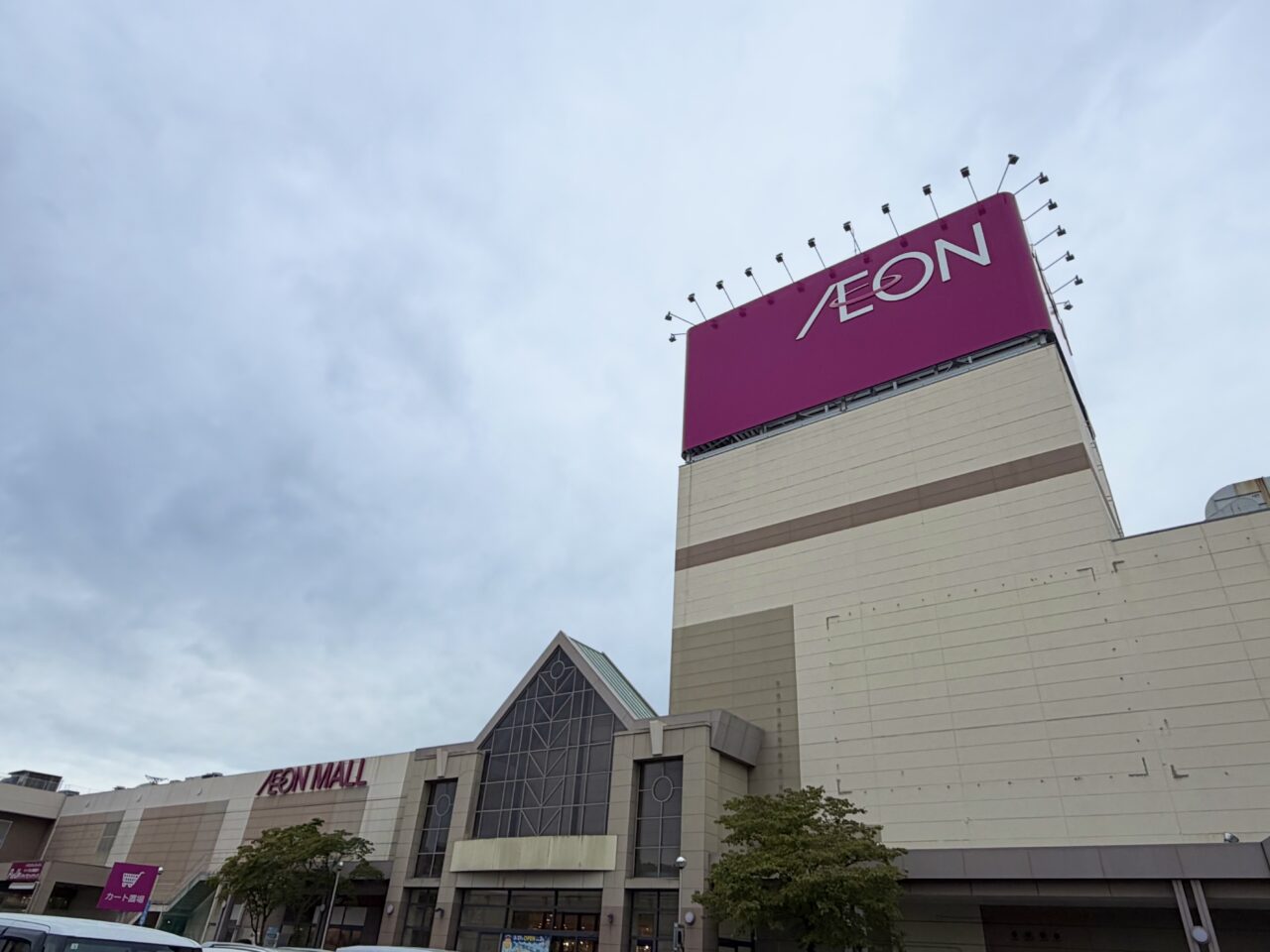 イオンモール小山の外観