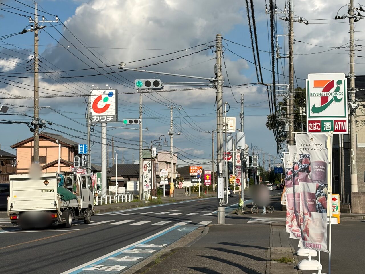 工事中の薬王堂 小山犬塚店付近交差点