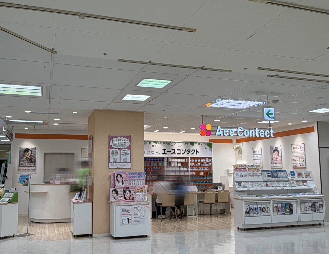 エースコンタクトロブレ小山店