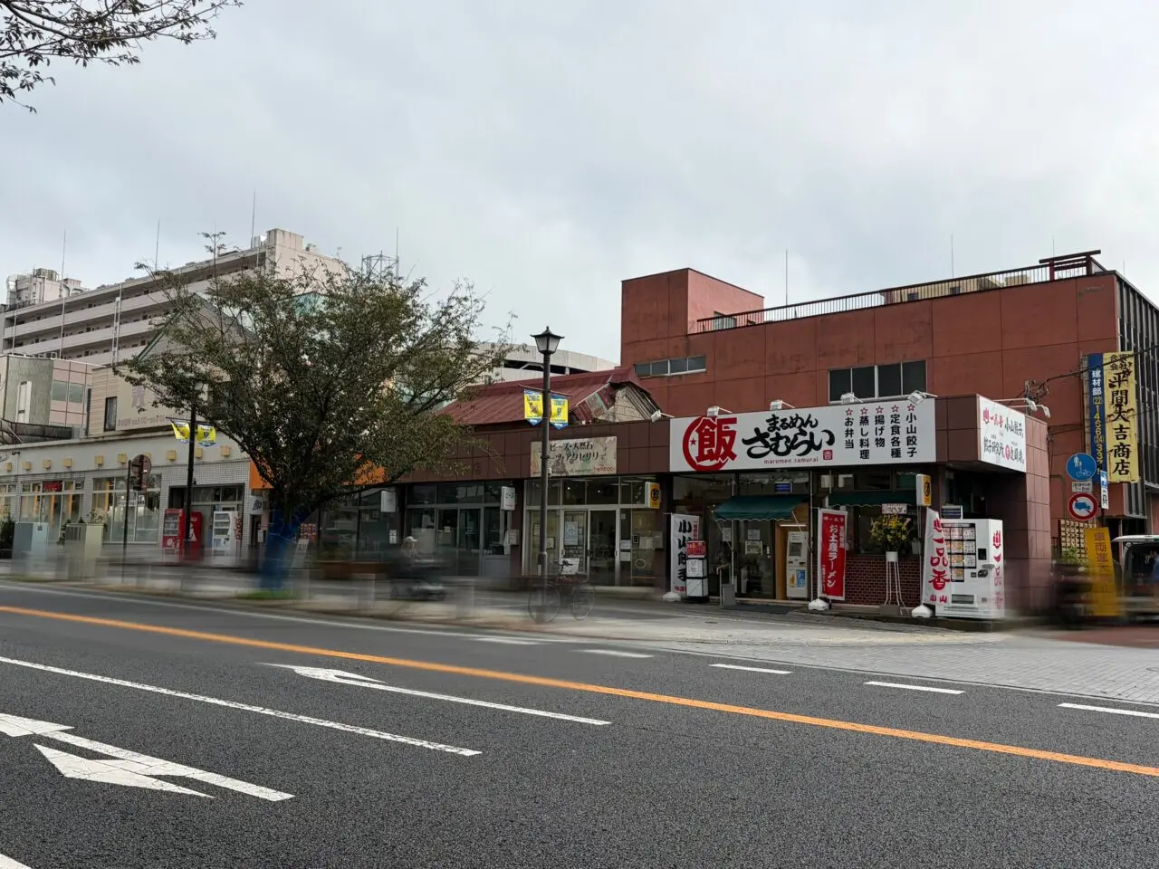 2026年９月オープンの[飯]まるめんさむらい外観
