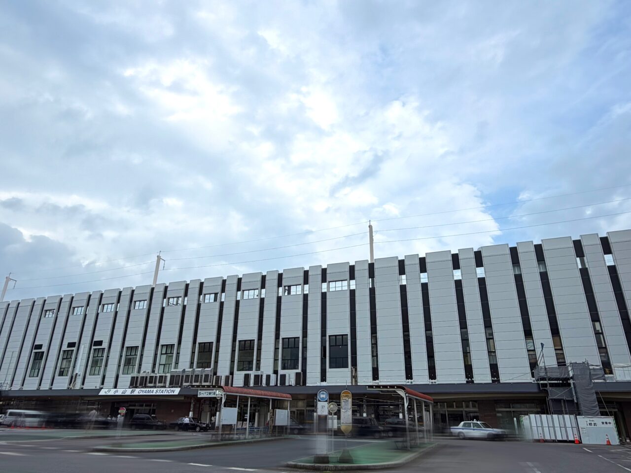 小山駅西口