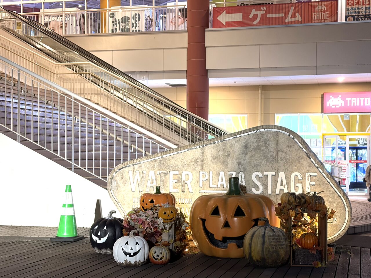 ハーヴェストウォークのハロウィン装飾の様子