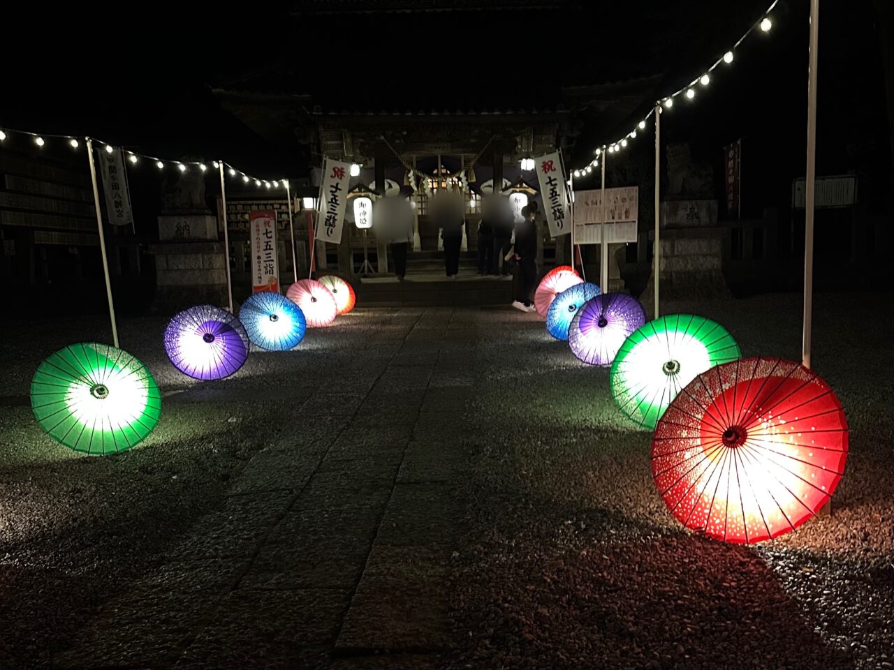 間々田八幡宮 和傘飾り・和傘灯りの様子